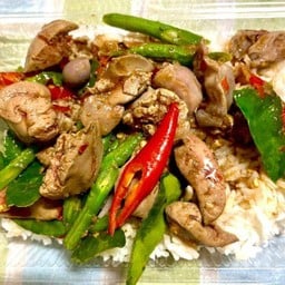 พริกแกงเครื่องในไก่