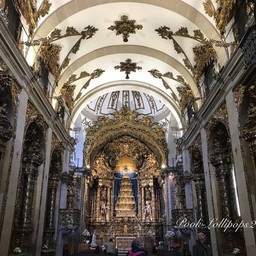 Igreja do Carmo