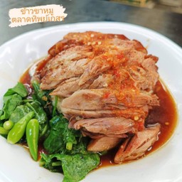 ข้าวขาหมู เนื้อล้วน