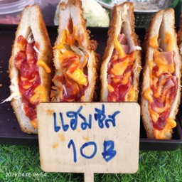 ร้านแซนวิชทอด