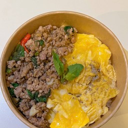 กะเพราไข่ข้นดิวะ!