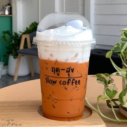 ชาไทยนมเย็น - Iced Thai Tea