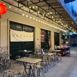 หน้าร้าน