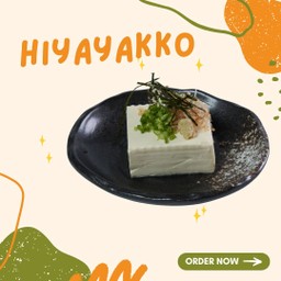 ็Hiyayakko เต้าหู้เย็น