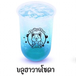 The chi milk tea โลตัสสุพรรณบุรี