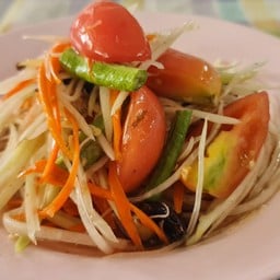 ส้มตำปู