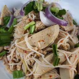 ตำขนมจีนหมูยอ