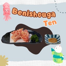 Benishouga Ten ขิงดองเทมปุระ