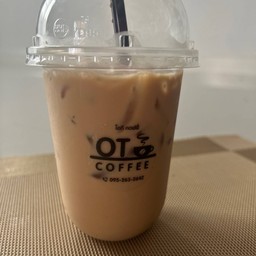 ชานม