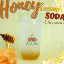 น้ำผึ้งมะนาวโซดา