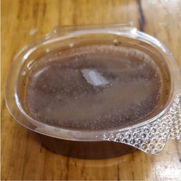เกรวี่