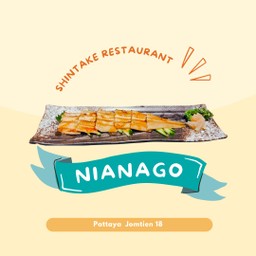 ์Nianago ปลาไหลทะเลต้มซีอิ๊ว