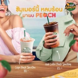 Café Amazon - SD2560 ตลาดศรีเมือง