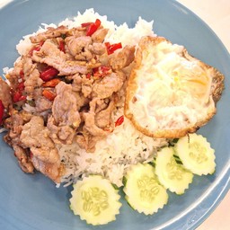 หมูคั่วพริกเกือ