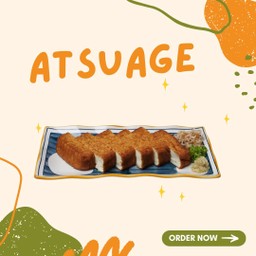 Atsuage เต้าหู้ทอด