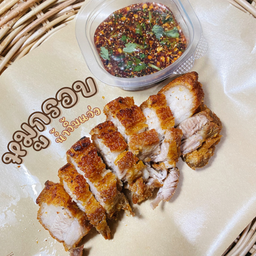 ข้าวหมูทอด น้ำจิ้มแจ่ว (ครัว กมลเทพ) -