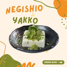 NegiShio Yakko เต้าหู้เย็นซอสหอม