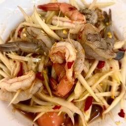 ตำกุ้งทูโทน