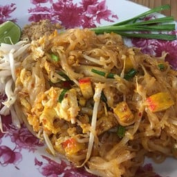ผัดไทยเต้าหู้