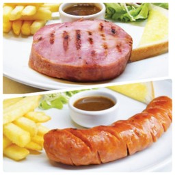 แฮมรมควัน+ไส้กรอกหมูรมควัน