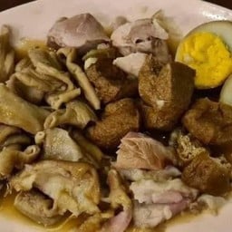 โคตรพะโล้รวมมิตร