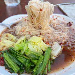 ข้าวปุ้นซาวชุดเล็ก