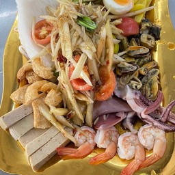 ตำถาด