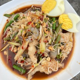 ตำตีนไก่เล็บมือนาง