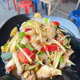 ตำป่ารวมเล็บมือนางกุ้งสด