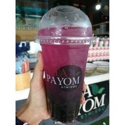 บลูเบอร์รี่โซดา