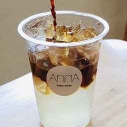 Coconut Bouquet Americano (อเมริกาโน่ ช่อดอกมะพร้าว)