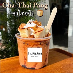 ชาไทยวิปครีม ปังเย็น