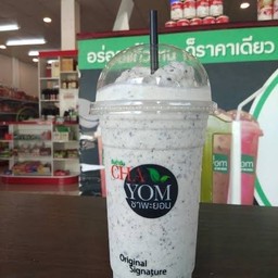 โอริโอ้ปั่น