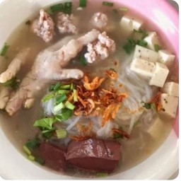ก๋วยจั๊บโชคดี