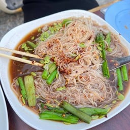 ข้าวปุ้นซาว1กิโล