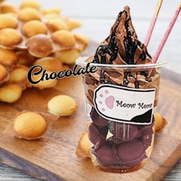 ไอศกรีม วาฟเฟิล ซันเด ช็อกโกแลต มินิ IceCream Waffle Sundae Chocolate Mini 3017