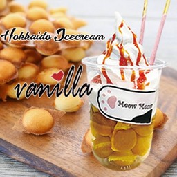 ไอศกรีมวาฟเฟิลซันเดย์วานิลลามินิ IceCream Waffle Sundae Vanilla Mini 3018
