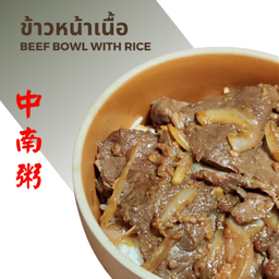 MENU_2142716Le_1682222997