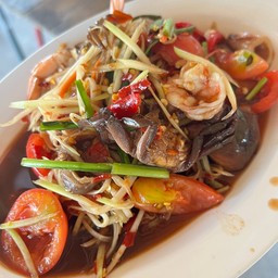 ตำทะเลรวม