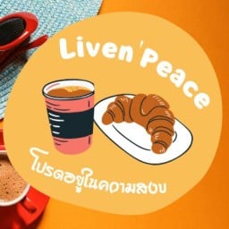 Liven'peace CAFE นาใน