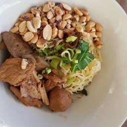 ก๋วยเตี๋ยวแห้งเนื้อ