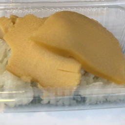 ข้าวเหนียวหน้าสังขยา  ชุดละ