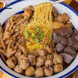 อาหารตามสั่ง ก๋วยเตี๋ยวเนื้อ ยำแซ่บ สาขา2