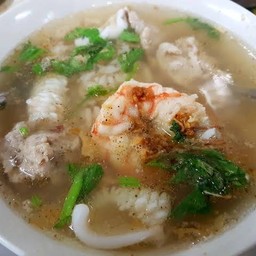 ข้าวต้มรวม