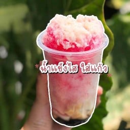 76.house @น้ำแข็งไส - สมูทตี้ & ขนมปังปิ้ง ข้าวโพดคลุกเนย