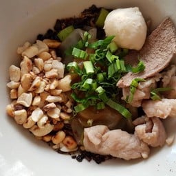 ก๋วยเตี๋ยวแห้งหมู