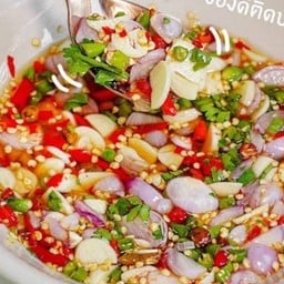 เพิ่มน้ำปลาพริก 1 กระปุก