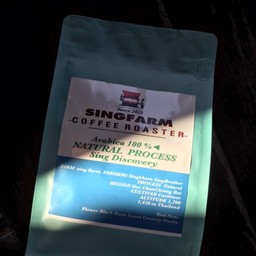 แมล็ดกาฟคั่ว Natural process