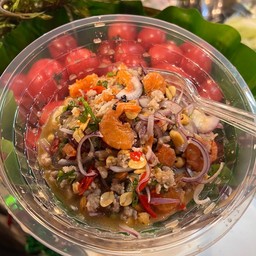 ยำวุ้นเส้นโบราณ