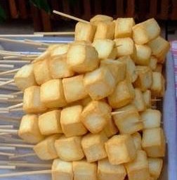 กาแฟโบราณ 🥤